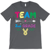 team 2nd grade T-Shirt