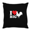 I Love Big Cock Throw Pillow