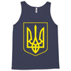 ukrainian ukraine coat of arms country flag Tank Top