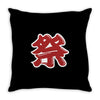 matsuri Throw Pillow