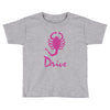 drive Toddler T-shirt