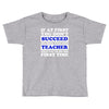teach success tee Toddler T-shirt