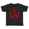 cccp Toddler T-shirt