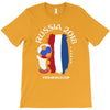 france national team youth 2018 fifa world cup T-Shirt