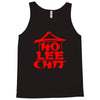 ho lee chit Tank Top