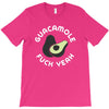 Guacamole Fuck Yeah T-Shirt