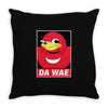 DA WAE Throw Pillow