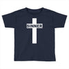 sinner christian god bible new Toddler T-shirt
