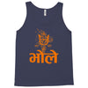 kawad Tank Top