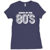 made in the 80s Ladies Fitted T-Shirt