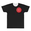 Mummy All Over Men's T-shirt