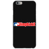 limp bizkit logo iPhone 6/6s Case