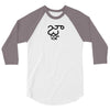 fahrie77 3/4 Sleeve Shirt