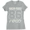hachi roku 86 Ladies Fitted T-Shirt