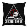 battle ground chicken dinner Throw Pillow