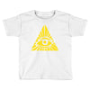 iluminaty Toddler T-shirt