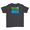 back to the 80s Youth Tee
