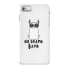 No Drama Llama iPhone 7 Case