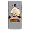 khabib Samsung Galaxy S8 Plus Case