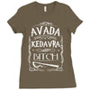 avada kedavra bitch Ladies Fitted T-Shirt