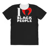 i love black people All Over Women's T-shirt