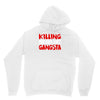 killing our own aint gangsta Unisex Hoodie