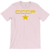 cccp retro,ussr,communist,russia,cold war,fun T-Shirt