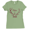 my design Ladies Fitted T-Shirt