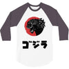 gotzilla 3/4 Sleeve Shirt