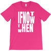 if not T-Shirt
