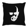 breaking bad   walter Throw Pillow