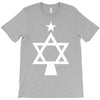 chrismukkah tree christmas T-Shirt