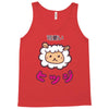 mouton kawaii Tank Top