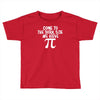 dork side dark Toddler T-shirt