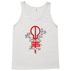 T O P Tank Top