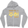 Monsta X Zipper Hoodie