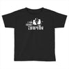 i'm huge Toddler T-shirt