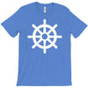 steering wheel sail boat funny T-Shirt