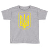 symbol country flag Toddler T-shirt