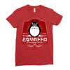 My Neighbor Totoro Ladies Fitted T-Shirt