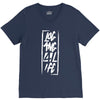 Logang4Life V-Neck Tee