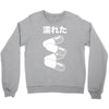akira pill Crewneck Sweatshirt