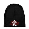 Love Japanese Baby Beanies