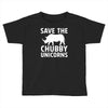 save the chubby unicorns Toddler T-shirt