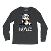panda surprise Long Sleeve Shirts