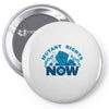 mutant rights now Pin-back button
