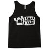 monster mantra Tank Top
