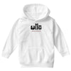 never forget casette diskette Youth Hoodie