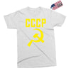 cccp hammer &amp; sickle  soviet union communist communism russia red star Exclusive T-shirt