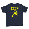 cccp hammer &amp; sickle  soviet union communist communism russia red star Youth Tee